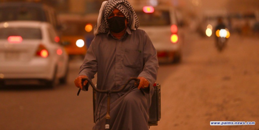 منخفض "خماسيني" يصل العراق غداً وتحذير للمسافرين وبعض المرضى